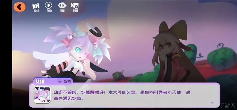 弹力果冻失控资源关通关方法