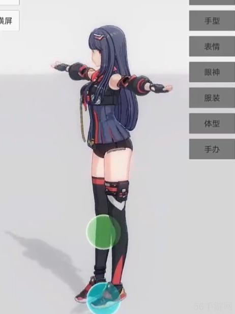 手办模特主体控制功能怎么使用