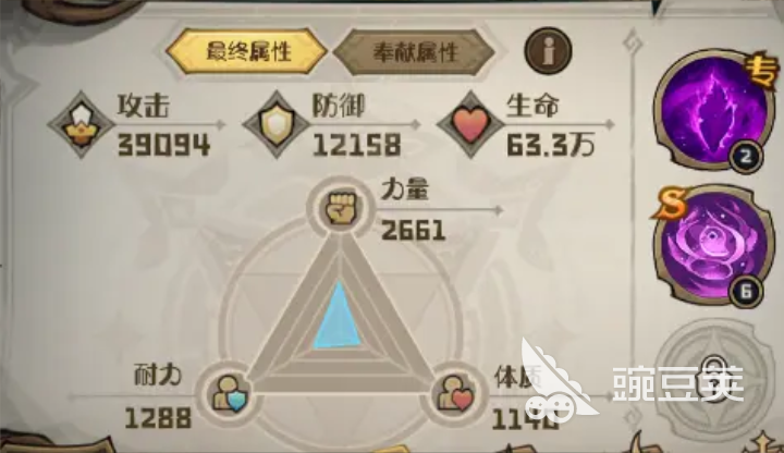 奥丘树海之下森灵攻略 如何玩转森灵系统