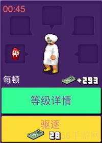 大家饿餐厅所有顾客变异图鉴表