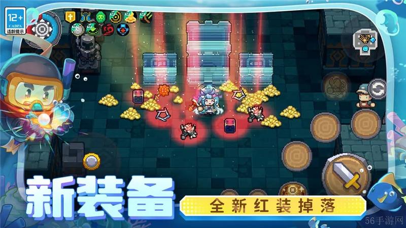 元气骑士前传兑换码2024最新