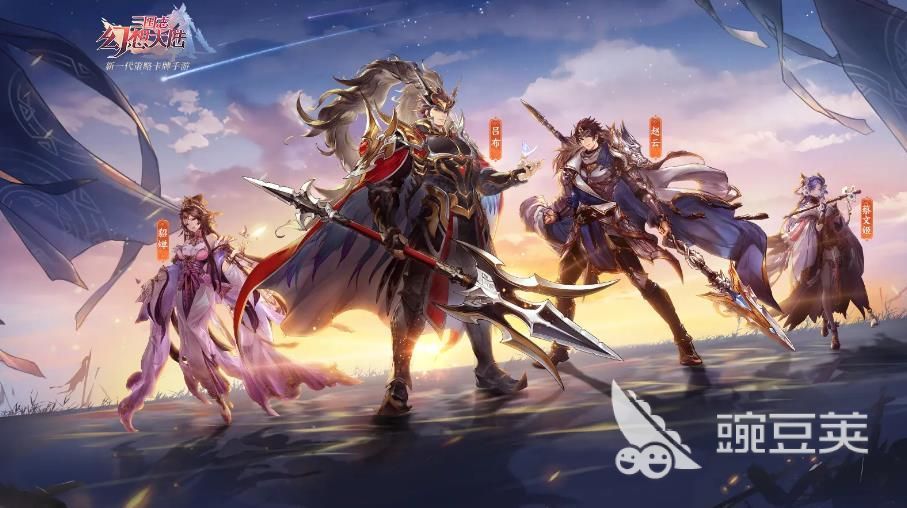 2023有趣的三国题材的策略游戏有哪些 好玩的三国策略手游合集