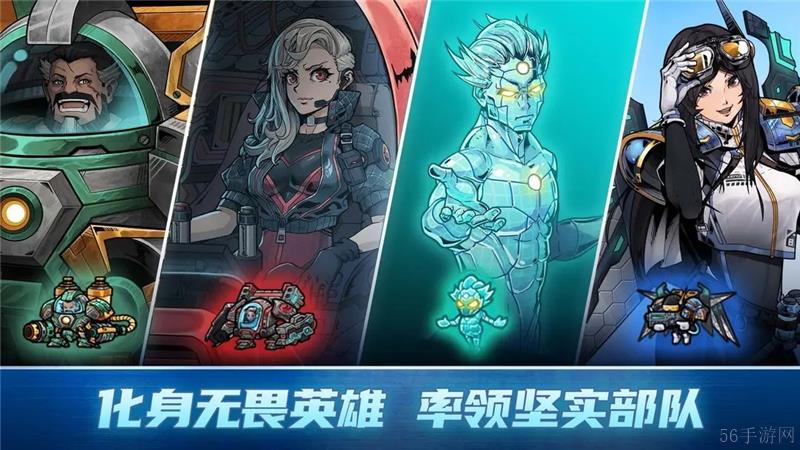 异星指令兑换码2024最新