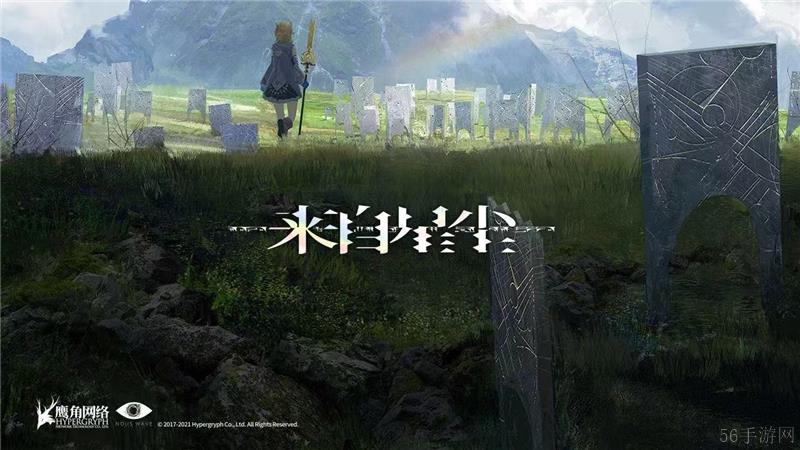 来自星尘熵核获得方法