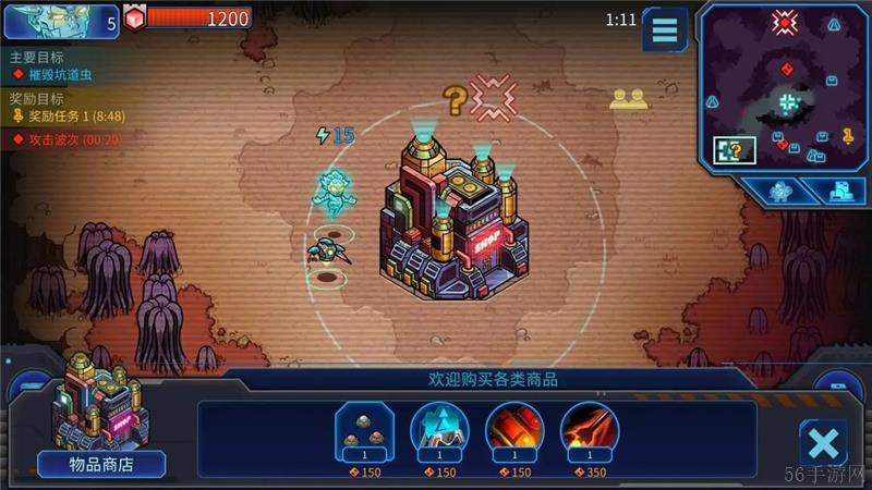 异星指令兑换码2024最新