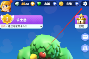 骑士冲呀兑换码大全 最新密令礼包码分享[多图]