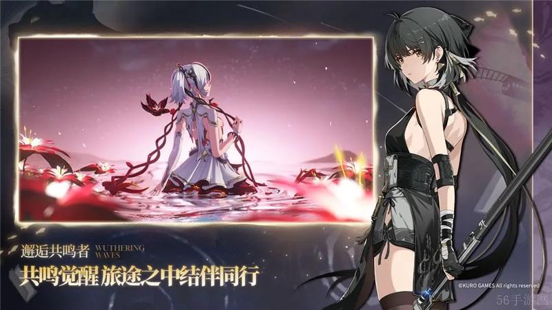 鸣潮1.4版本主题线下快闪地点