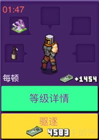 大家饿餐厅所有顾客变异图鉴表