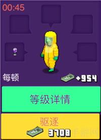 大家饿餐厅所有顾客变异图鉴表