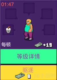 大家饿餐厅所有顾客变异图鉴表
