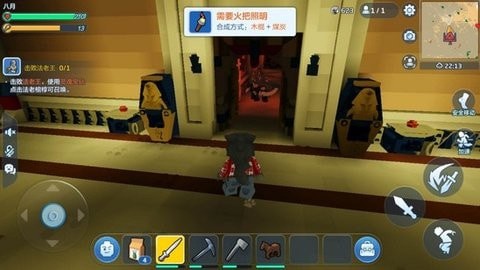 乐高无限法老王怎么打？法老王怎么召唤？法老王攻略大全[视频][多图]
