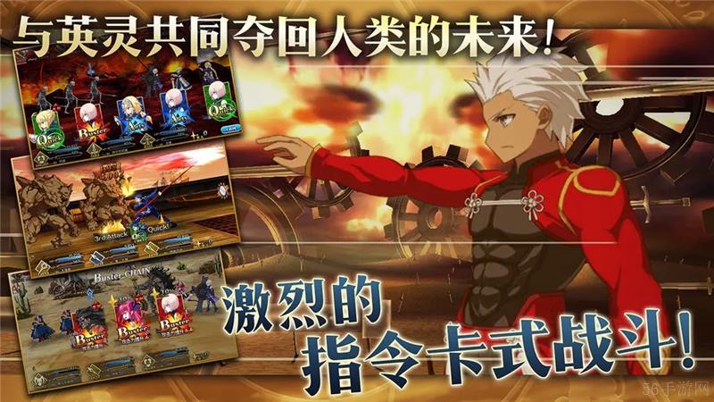 命运冠位指定兑换码2024最新