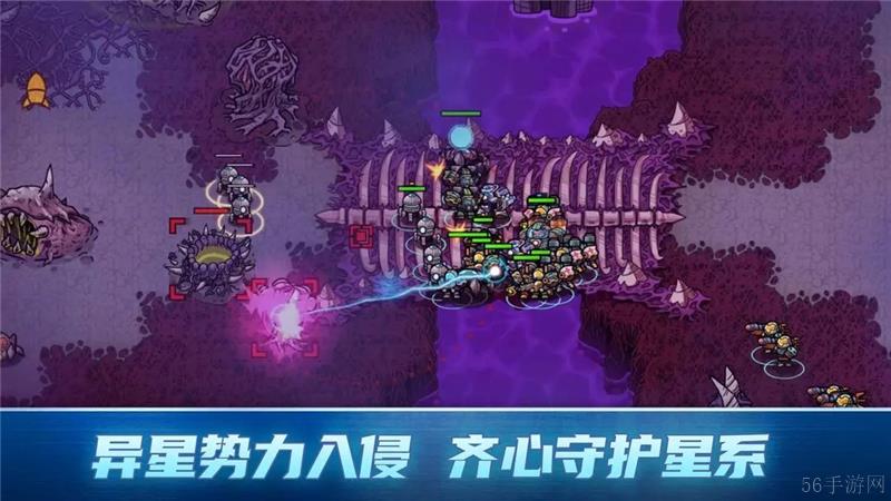 异星指令怎么选科技