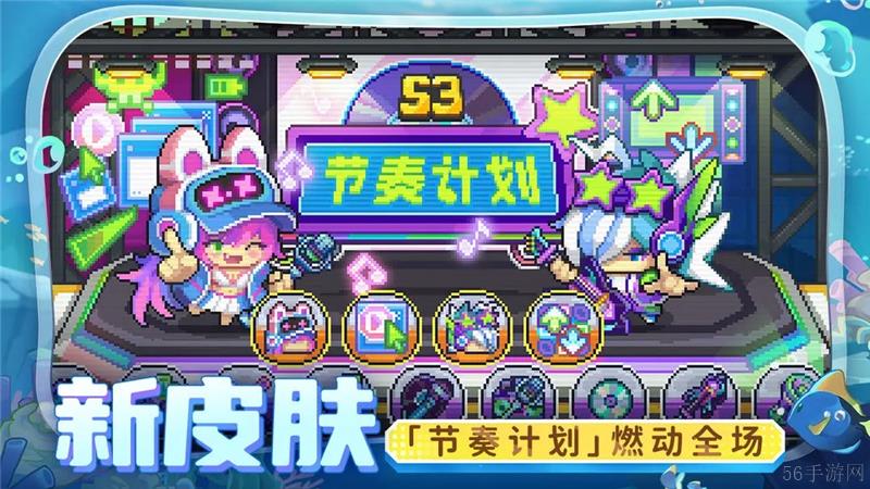 元气骑士前传兑换码2024最新