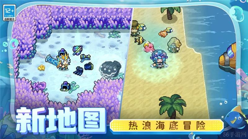 元气骑士前传青色的魔法碎片获得方法