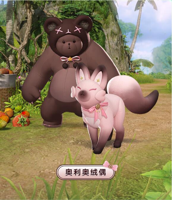 命运方舟LostArk4月23日全新职业术师幻兽师