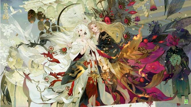 阴阳师4月23日新皮肤上线