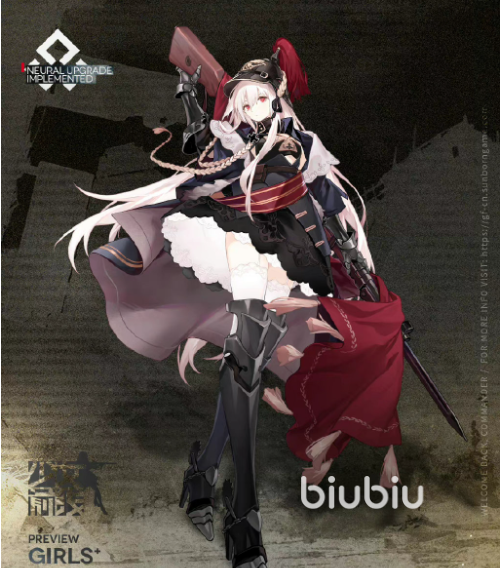 少女前线所有人形图鉴一览 少女前线强力人形角色分享