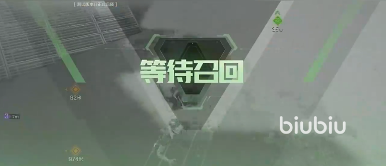 高能英雄芬尼技能怎么样 高能英雄芬尼角色技能介绍
