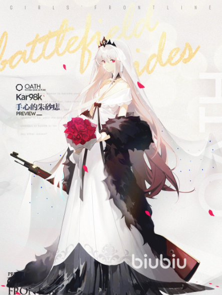 少女前线所有人形图鉴一览 少女前线强力人形角色分享