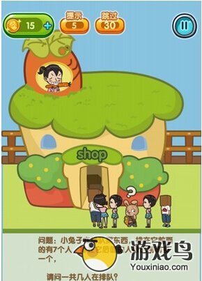 逗比妹子传坑爹模式攻略图文详解 要舍得花钱[多图]