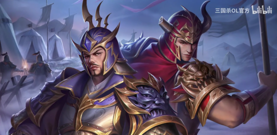 《三国杀OL》开黑季有啥福利？