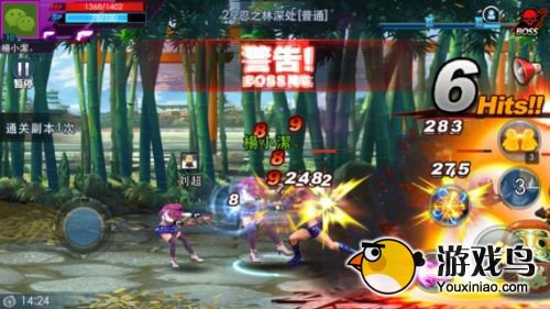 天天炫斗攻略 天天炫斗如何有效提高战斗力[图]