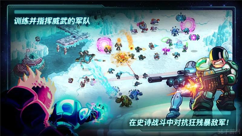 钢铁战队兑换码2024最新