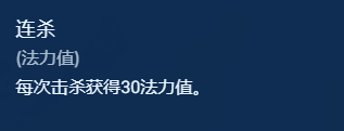 金铲铲之战S13测试服外交法师娜美阵容怎么搭配？
