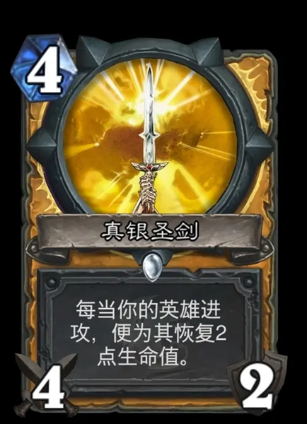 当考生可以选择装备：2024高考，请选择你的装备
