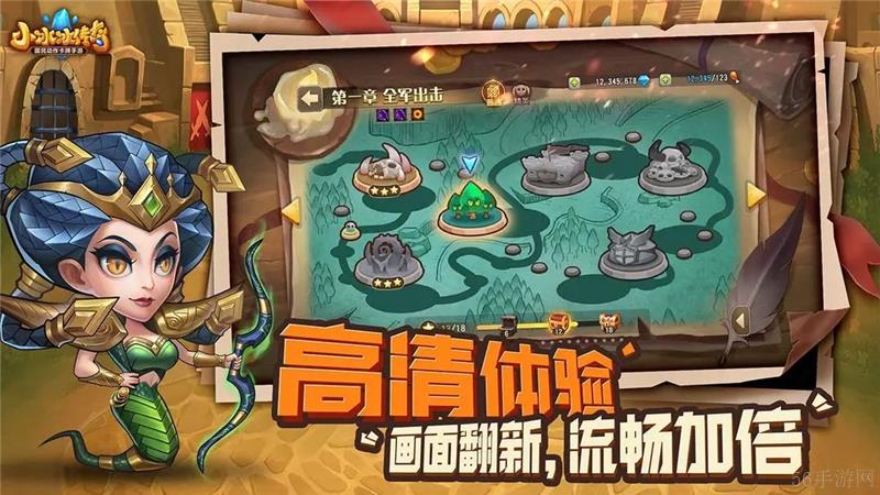 小冰冰传奇伐木机怎么玩