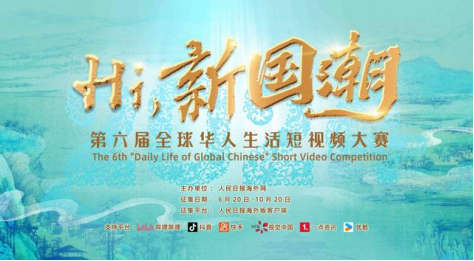 灵犀互娱有何亮眼表现？一镜到底展现游戏新活力与文化融合魅力