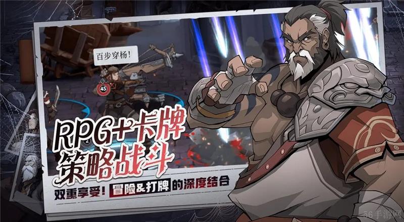 高殿战记高级宝石获取方法