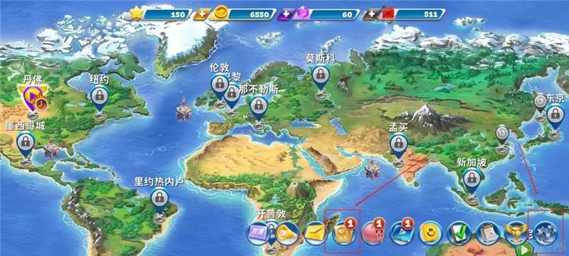 球球旅行记兑换码2024最新