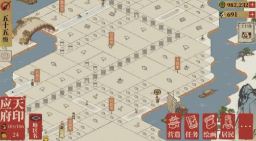 江南百景图夜明珠怎么获得？夜明珠获取方法介绍