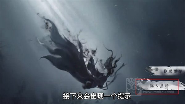 逆水寒手游黑白发型怎么获得