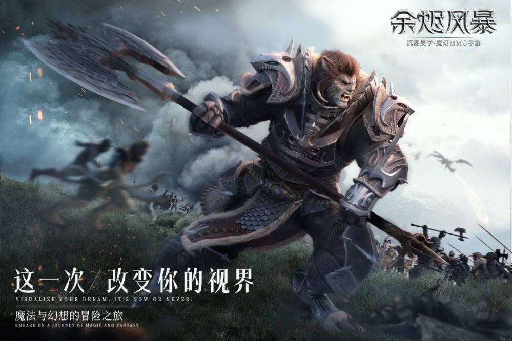余烬风暴职业怎么选择 新手应当怎样选择职业？