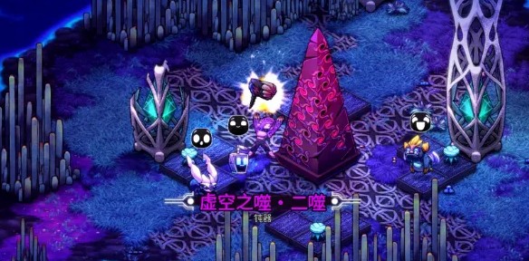 崩溃大陆2虚空之噬怎么过