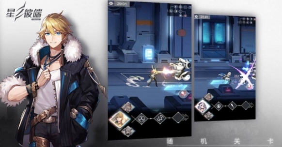 星之彼端密室逃脱怎么玩？