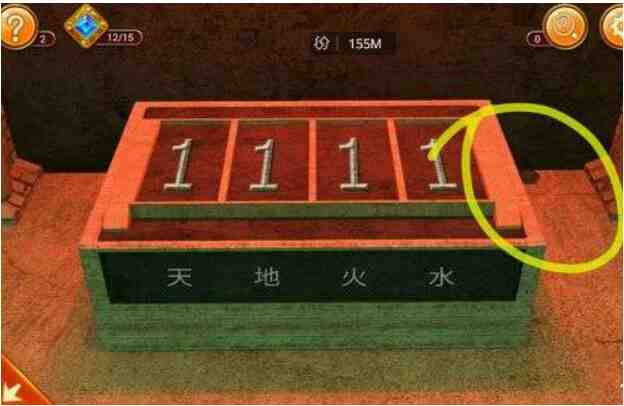 密室逃脱12碎片都在哪？