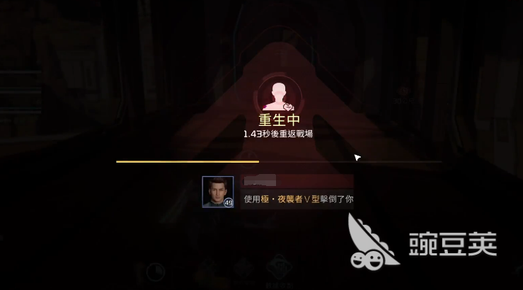 星球重启数据收割怎么玩 数据收割玩法机制详解
