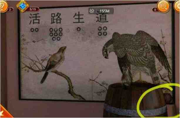 密室逃脱12碎片都在哪？