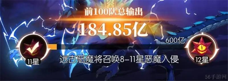 战斗法则恶魔狩猎远古恶魔玩法