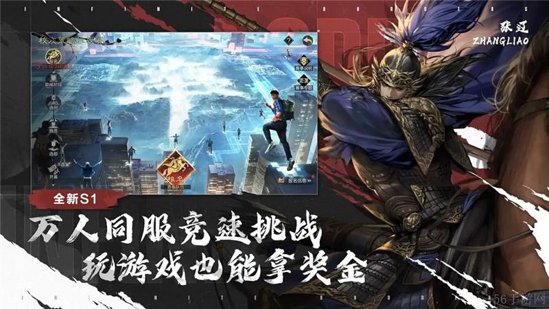 率土之滨新手选哪个州