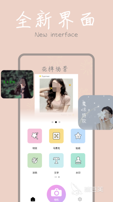 扣字软件有哪些 好用的修图软件大全推荐