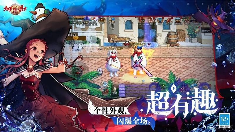 地下城与勇士起源兑换码2024最新