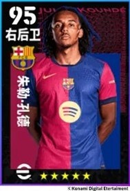 实况足球游戏中有哪些精彩活动？