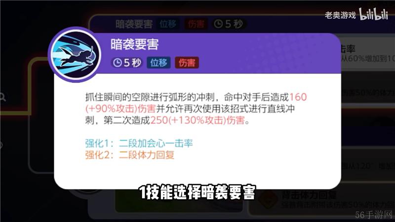 宝可梦大集结阿勃梭鲁打法