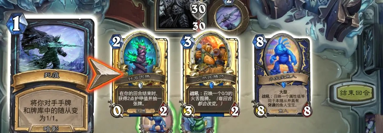 炉石传说阿尔萨斯王子皮肤获取攻略