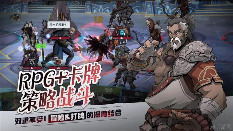高殿战记稀有精华使用方法